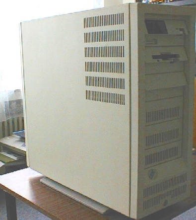 Photo of IBM PS/2 Model 95